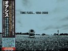 OASIS - TIME FLIES 1994-2009  5X SKY BLUE VINYL JAPAN BOX SET SEALED