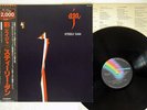 STEELY DAN AJA MCA VIM-4039 JAPAN OBI VINYL LP