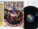 B.B. KING BLUES 'N' JAZZ MCA VIM-6309 JAPAN OBI VINYL LP