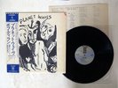 BOB DYLAN PLANET WAVES ASYLUM P-8420Y JAPAN OBI VINYL LP