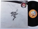 JANE Age Of Madness BRAIN LP VG+ germany gatefold o