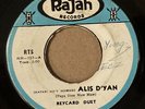 REYCARD DUET: Papa Oom Mow Mow 45 Rajah pinoy garage hear