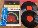 RAINBOW - ON STAGE - TOP JAPAN 12