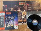 KISS - DESTROYER - MEGA TOP 1st JAPAN  LP + OBI + POSTER - CASABLANCA SWX-6268