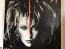 LP -  Silly - Bataillon D`Amour - Original DDR Press - 1986  G / VG+