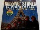 ROLLING STONES - In Performance 1965 - New, Sealed Blue Vinyl LP Record Album
