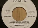 Tammi Terrell/Brenda Holloway 45 All I Do Is Think Of You NEAR MINT Tamla