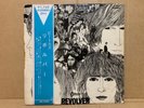 《JPN 1st Edition Red LP The Beatles / Revolver OP-7600