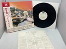 Led Zeppelin Houses Of The Holy 1973 Promo Japan NM P-8288A OBI Lyric Sheet LP
