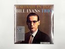 BILL EVANS TRIO - PORTRAIT IN JAZZ / Original Jazz Classics – OJC-088, sealed
