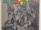 Rocafil Jazz 76:Afro Highlife soukouss listen