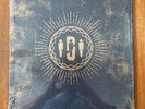 Pearl Jam Live at Third Man Records Vinyl Limited Box Set Vault Package 29 MINT 