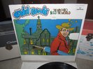 DAVID BOWIE Vinyl Lp THE MAN WHO SOLD THE WORLD Mercury SR-61325 Shrink