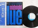 KENNY BURRELL MIDNIGHT BLUE BLUE NOTE GXK 8116 JAPAN OBI VINYL LP