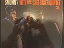 Smokin’ With the Chet Baker Quintet Prestige VG+ PR 7449