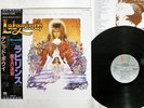OST(DAVID BOWIE) LABYRINTH EMI AMERICA EYS-91170 JAPAN OBI VINYL LP