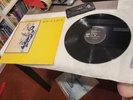 Joy Of Life ‎– Enjoy vinyl New European Recordings ‎– BAD VC 62 VG+/EX-
