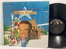 Willie Nelson - Texas in My Soul LP - RCA LSP 3937 -Tested VG+ Vinyl Original