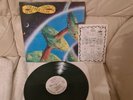 Ozric Tentacles - Strangeitude LP 1991 A1/B1 First Press Dovetail Records Vinyl