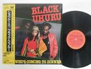 BLACK UHURU GUESS WHO'S COMING TO DINNER CBS/SONY 28AP 2805 JAPAN OBI SHRINK LP