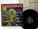 IRON MAIDEN KILLERS EMI EMS-91016 JAPAN VINYL LP