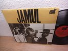 JAMUL SAME LP IN 1969 BLUES PROG MONSTER MINT-