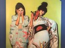 SPARKS Kimono My House 1974 vinyl LP VPI CLEANED Island USA OG INNER EX / VG+