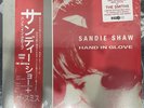 THE SMITHS - SANDIE SHAW - HAND IN GLOVE - RARE RSD 2022 RED VINYL 12