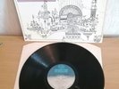 Pink Floyd-Relics- 1981 French Vinyl LP- Play Tested Excellent With Hype Sticker