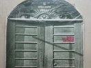 Banco Del Mutuo Soccorso ‎– Io Sono Nato Libero 1974 Italy LP \\ Partial sealed