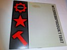 Nitzer Ebb That Total Age PROMO LP Vinyl 1987 Geffen Record GHS 24155
