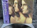 LP Emerson, Lake & Palmer - Trilogy | Japan Press | EX/NM | OBI