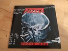 Accept - Death Row LP Album Vinyl Schallplatte