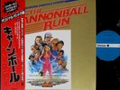 OST THE CANNONBALL RUN Jackie Chan japan LP w/OBI Ray Stevens Lou Rawls Al Capps