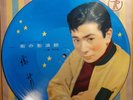 Teichiku Colour Record C-102 78rpm PICTURE DISC + ORIGINAL sleeve VG+(see below)