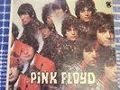 Pink Floyd- Piper At The Gates Of Dawn (Tower, 1967) Stereo ST 5093 Syd Barrett
