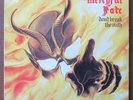 Mercyful Fate 'Don't Break The Oath' LP Vinyl rar und sehr gut erhalten Ex/Ex