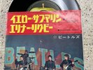 VINYL 45 RECORD, THE BEATLES - ELEANOR RIGBY / YELLOW SUBMARINE,JAPANESE,AR-1578