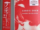 Sandie Shaw W/ The Smiths - Hand in Glove - Red Vinyl 12