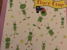 Tiger Trap Sour Grass 10” rare oop k records