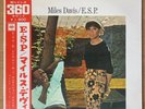 MILES DAVIS E.S.P. JAPAN LP W/OBI CBS YS-525-C