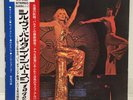 SYLVIE VARTAN / A L'OLUMPIA JAPAN ISSUE LP PROMO WL W/ OBI, INSERT