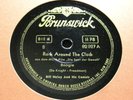 BILL HALEY Rock Around The Clock / ABC Boogie BRUNSWICK 82827 (340) SCHELLACK