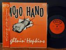 Lightnin' Hopkins - Mojo Hand 1983 Reissue Mono Texas Country Blues Vinyl NM
