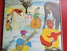 The Band Music From Big Pink LP Capitol SKAO 2955 Vinyl LP 1968  First Pressing?