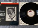 RARE ASD 450 Richter Beethoven 