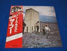 THE WHO / Who's Next JAPAN REISSUE LP 1980 SUPERB SOUND HARD ROCK PSYCH INMENSE