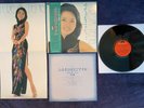 Teresa Teng Japan Polydor LP / MINT condition vinyl + NM condition cover BEAUTY