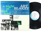 Art Blakey - A Night At Birdland Vol. 1 LP - Blue Note - BST-81521 VG+