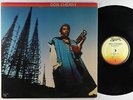 Don Cherry - S/T (Brown Rice) LP - Horizon
